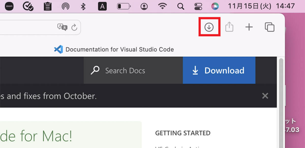 【Mac】「Visual Studio Code」をインストールする方法を解説！