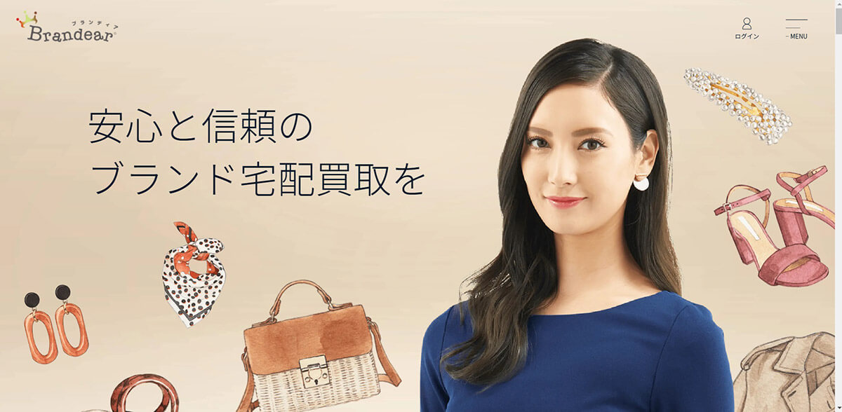 【2023年】服を売るならどこがいい？古着買取サービス10選【徹底比較】