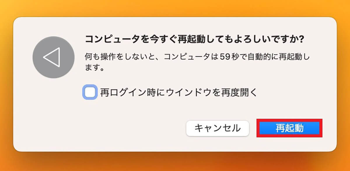 【Mac】「YouTube」を見られないときの原因と対処法を解説!