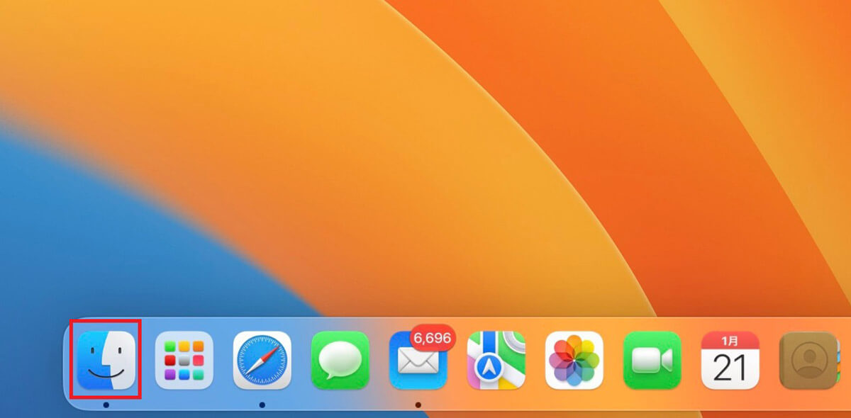 【Mac】ストレージ容量をその他を削除する方法を解説!