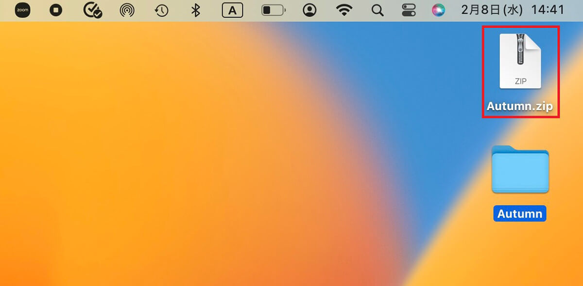 【Mac】「Zipファイル」にパスワードをかける方法を解説！