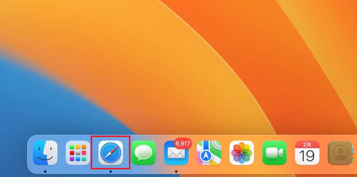 【Mac】ストレージ容量をその他を削除する方法を解説!