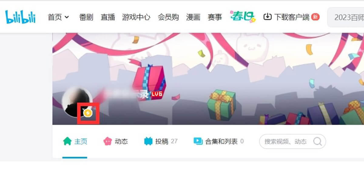 【徹底ガイド】 bilibili（ビリビリ）動画を安全にダウンロードする方法と注意点