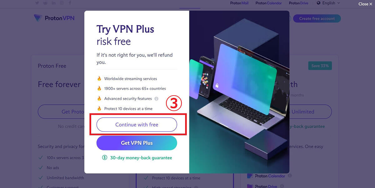 【2023】無料で使える「ProtonVPN」の評判/安全性と実際の使い方をレビュー
