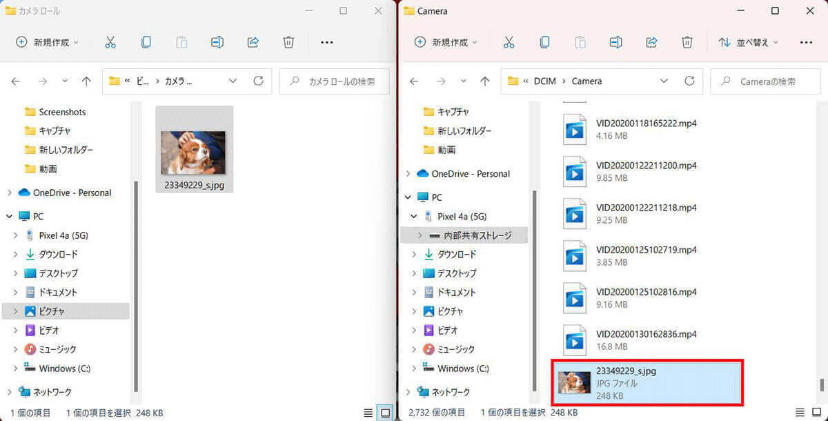 YouTubeの音楽を高音質でダウンロードする方法：無料サービス4選【320kbps対応】