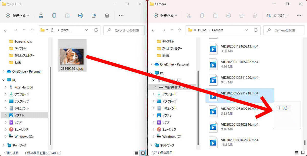 YouTubeの音楽を高音質でダウンロードする方法：無料サービス4選【320kbps対応】