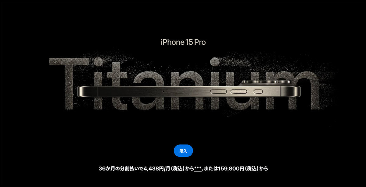 iPadの中古品はやめた方がいい？注意点や中古のメリットなどをiPadユーザーがレビュー