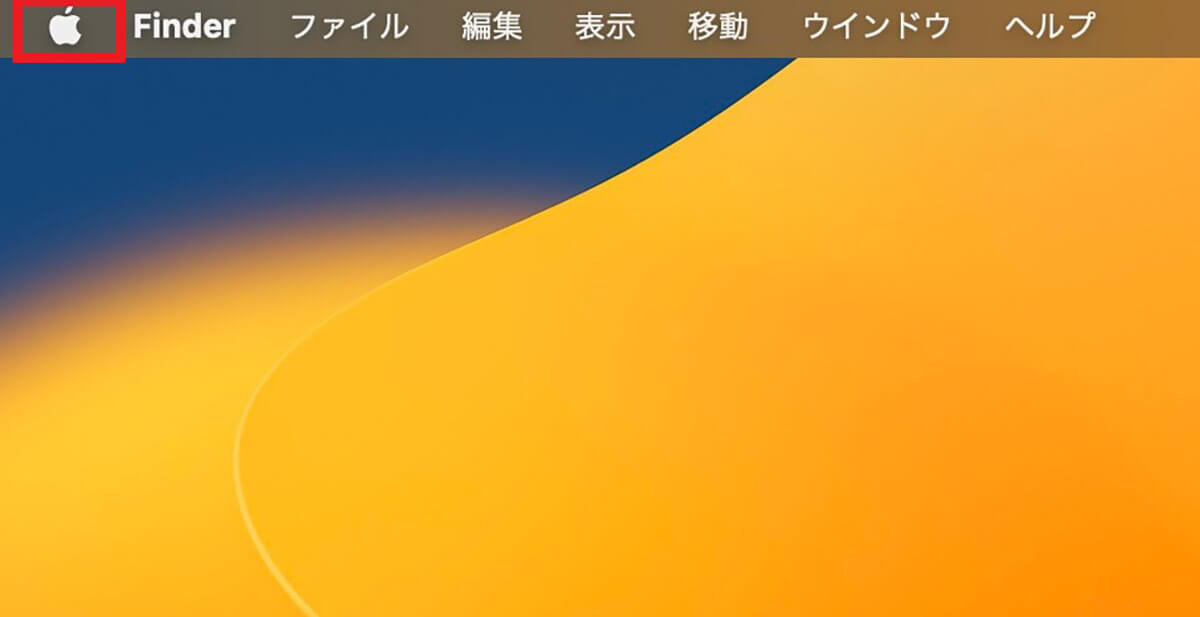 【Mac】「クイックメモ」の使い方 – メリット・デメリットについても解説！