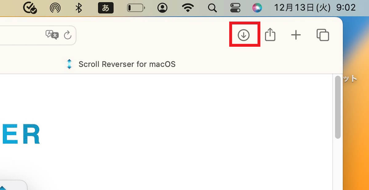 【Mac】マウスのスクロール方向をWindowsのようにする方法