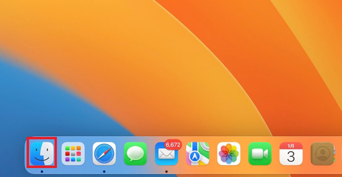 Macのゴミ箱がどこにあるのか、ゴミを完全に削除する方法を解説！
