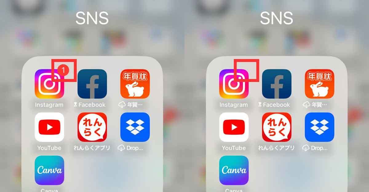 インスタグラムのDM「送信取り消し」の罠と正しいやり方：スレッド削除では取消不可！