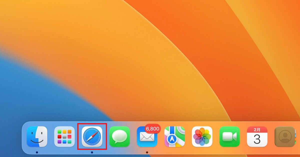 【Mac】「キャッシュ」をクリア/削除する方法 – Safari、Chrome、Firefoxなど