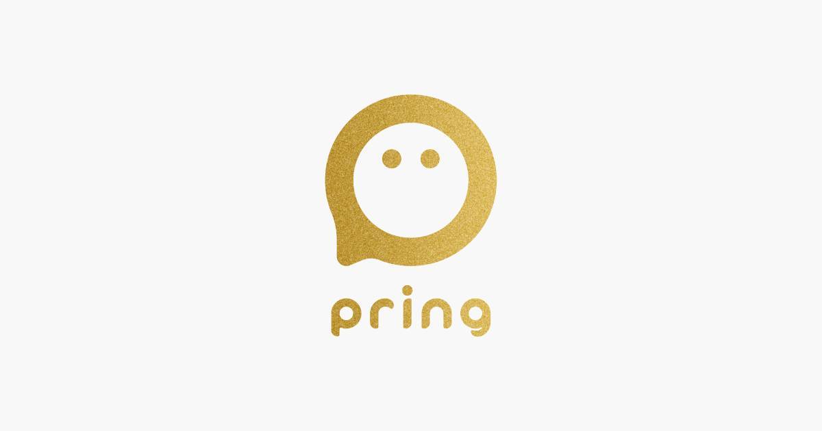 Google傘下の送金アプリpring、24年6月10日で新規ユーザー登録と公式アカウントを終了