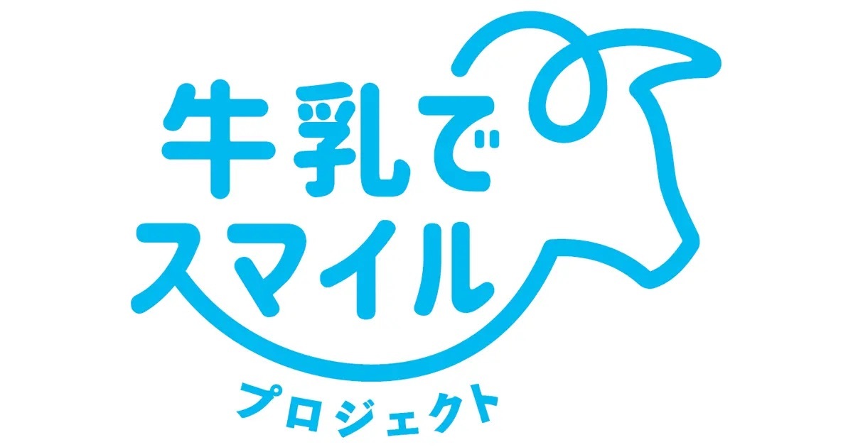 まるで飲むチーズケーキ！「生クリーム専門店Milk×カルピス」冬にぴったりの濃厚でコクのある「生クリームチーズケーキ風味のカルピス」が11月19日から期間限定販売！