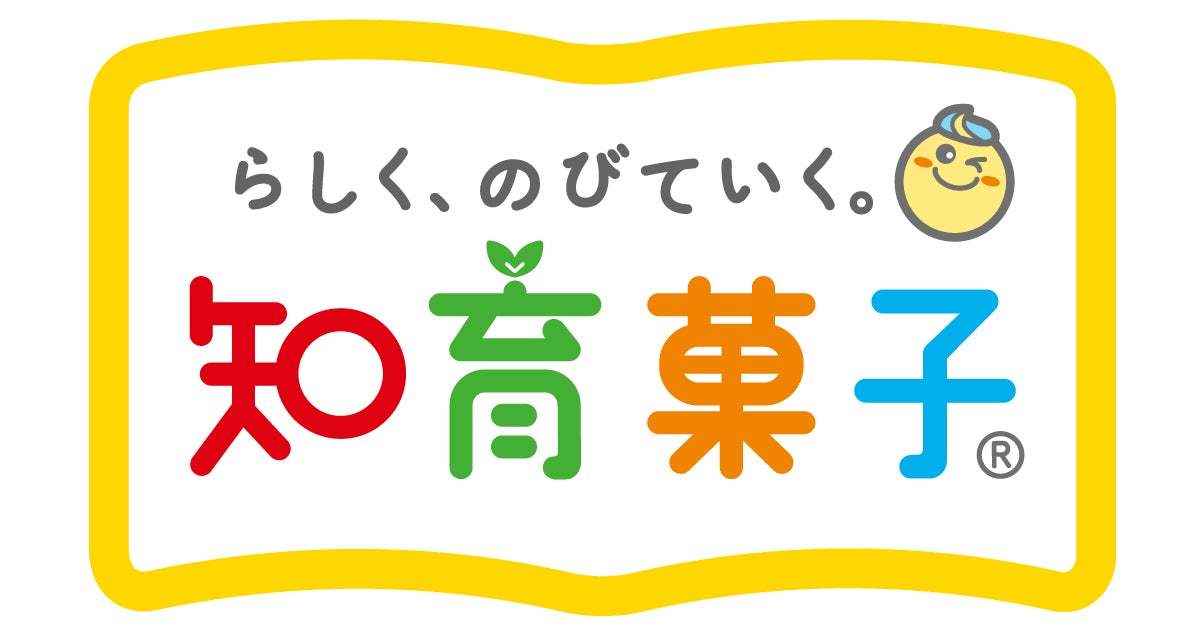 「ねるねるねるね」と「ヨーロピアンシュガーコーン」がお互いの味を再現！？難題を乗り越えた禁断のコラボ商品が2024年6月17日(月)に数量限定で同日発売！