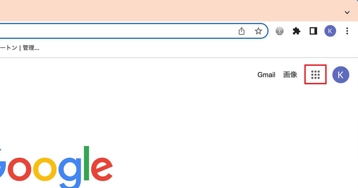 【Mac】「メール」の設定方法 – トラブルで受信できない場合の対処法も解説