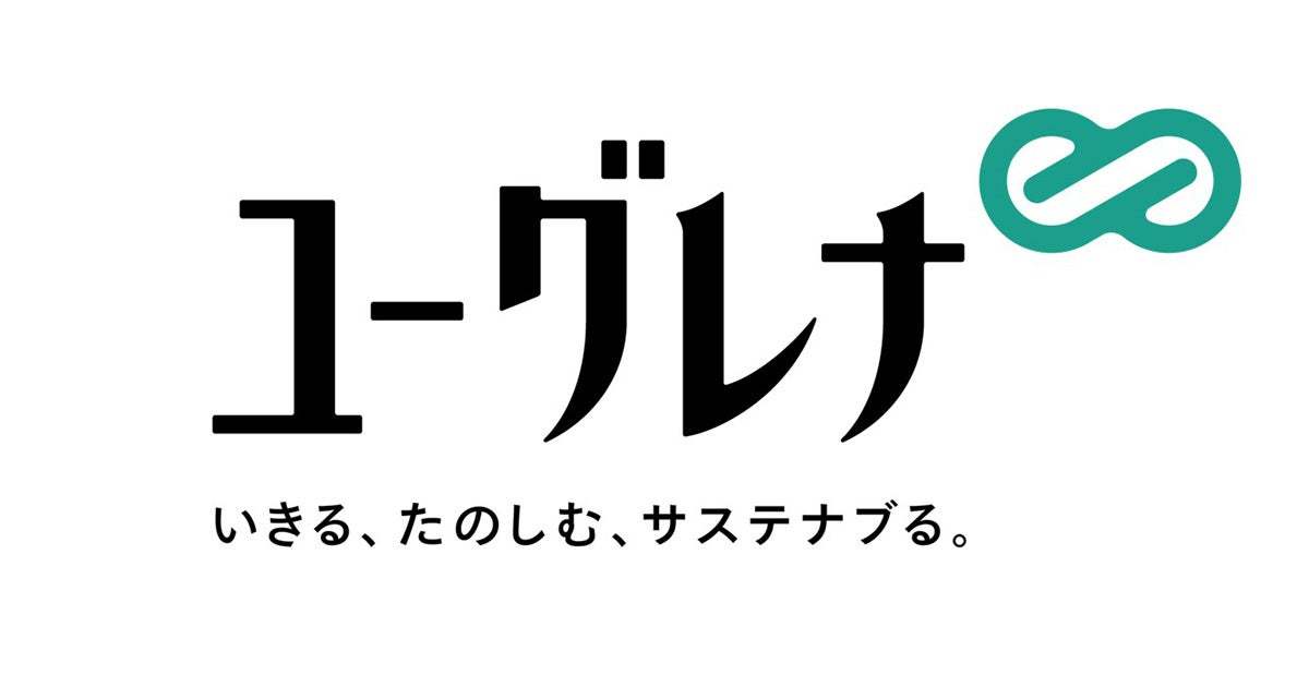 ロッテ初・「Makuake（マクアケ）」にて先行予約販売開始！その一口が、一日を変える『クーリッシュ×からだにユーグレナ～フルーツグリーンオレ～』