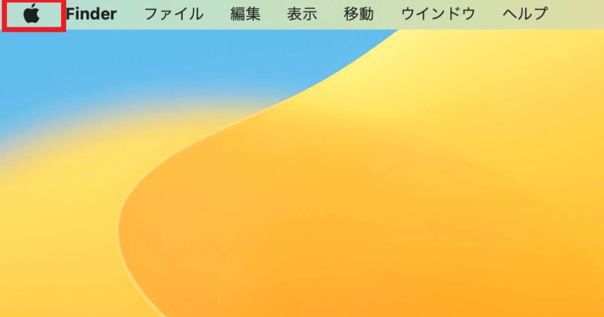 【Mac】「YouTube」を見られないときの原因と対処法を解説!