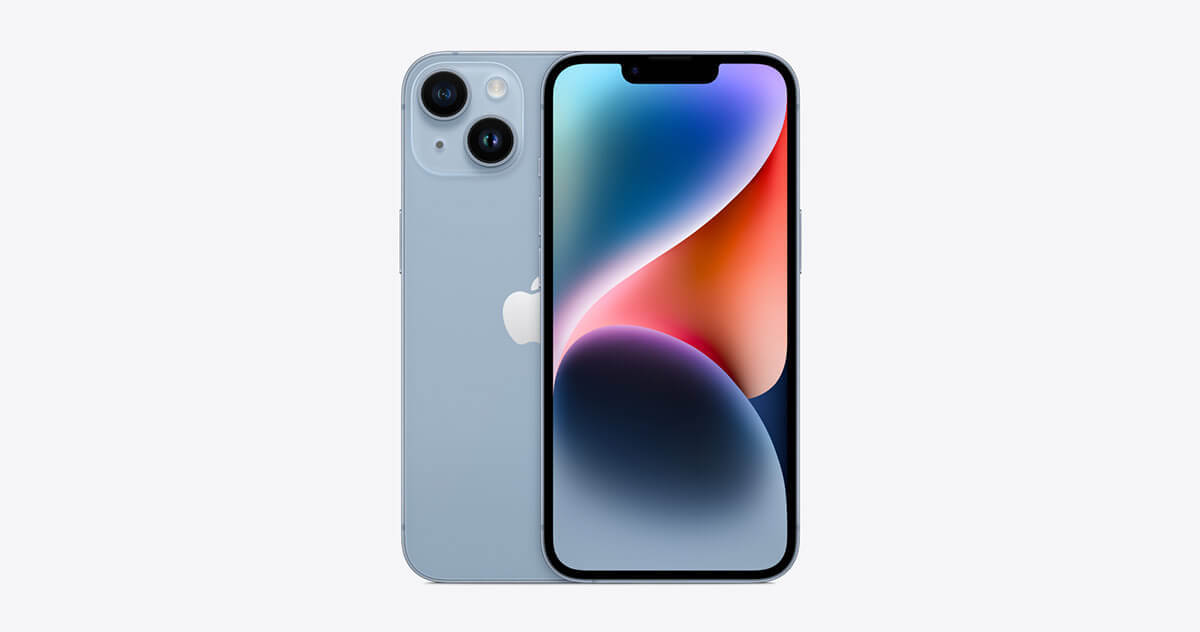 iPhone 14「どこで買うとお得?」3キャリア・楽モ・Apple価格比較!