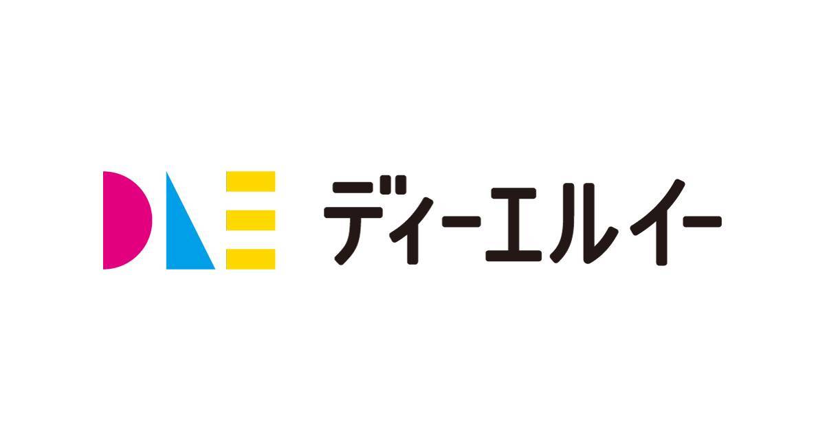 DLE、24年3月上期は最終赤字約1.5億円　4,000万円の損害補償損失も報告