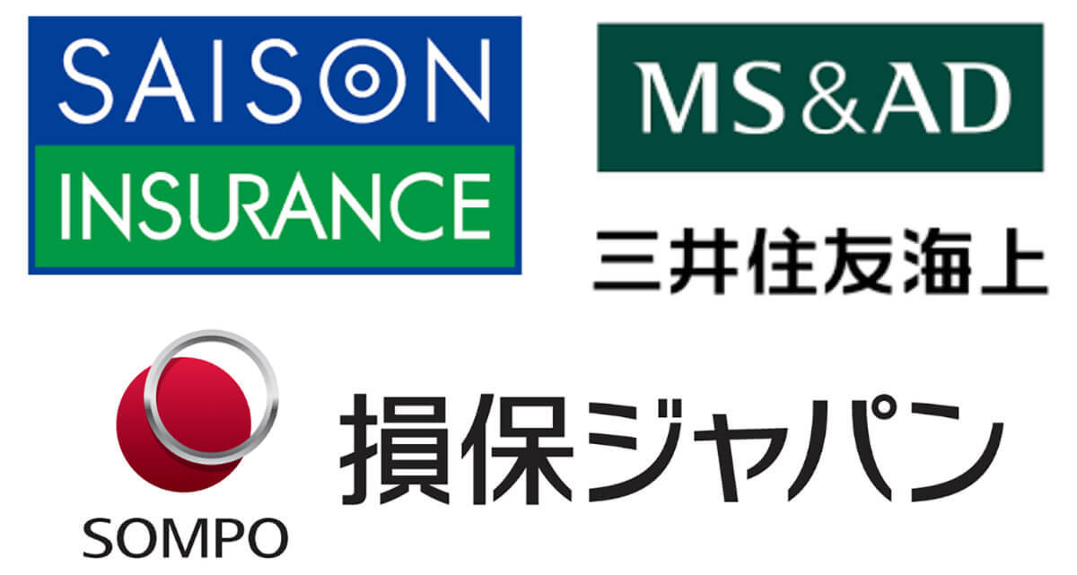 入ってはいけないワースト火災保険の見抜き方とは？保険会社が払い渋りをする理由も