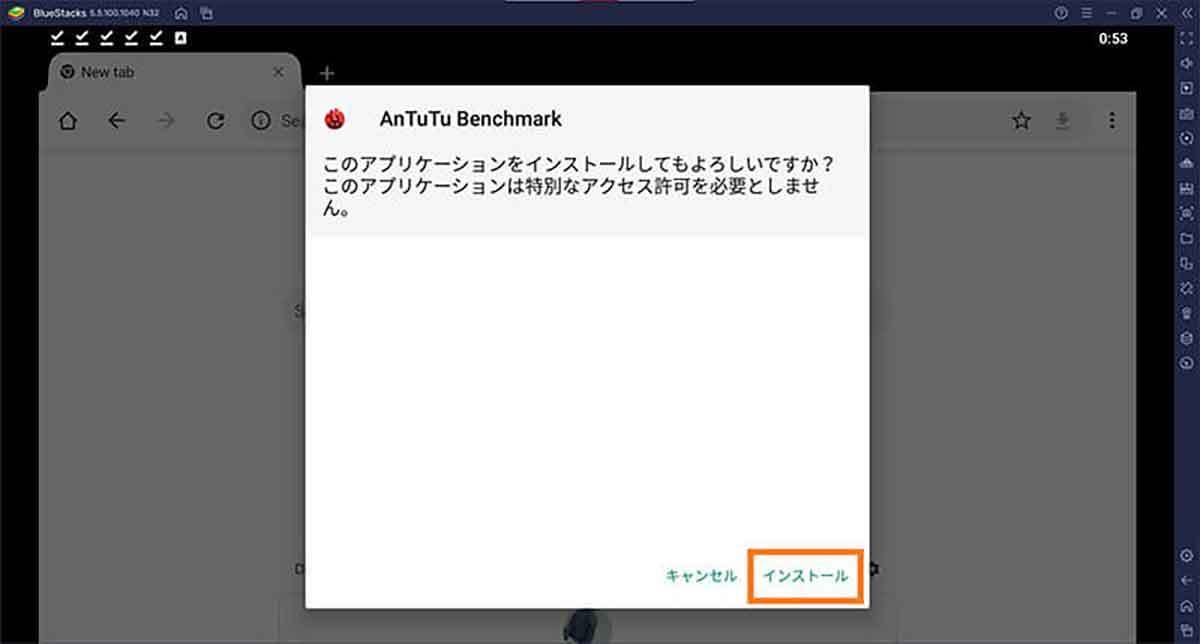 【2023】安全で軽いAndroidエミュレータはどれ？3つのソフトを比較・計測レビュー