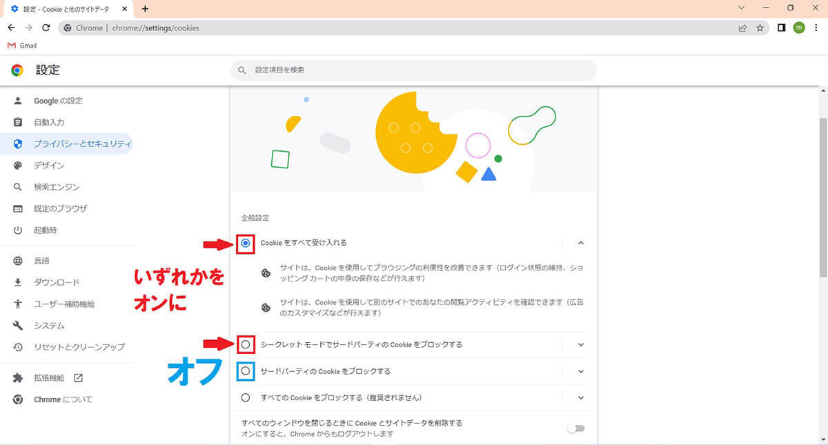 【2023最新】YouTubeでコメントできないときの主な原因と対処法 | スマホ/PC