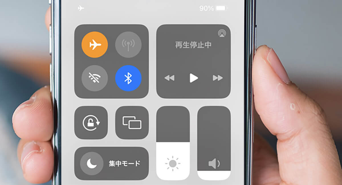 【緊急時に】iPhoneを早く充電する設定が話題 – ショートカットで自動にオン！