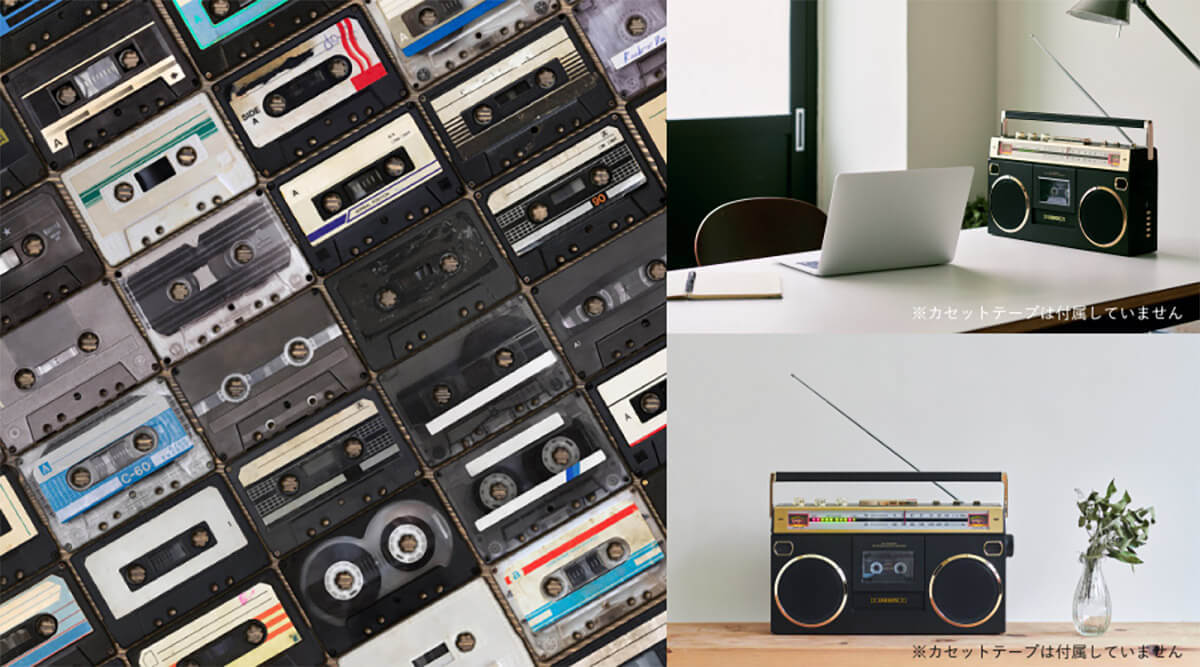 欲しいかも!「ORION」Bluetooth対応のステレオラジカセが話題 – 80年代へタイムスリップ