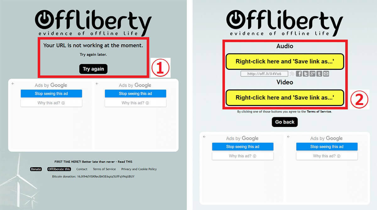 「Offliberty」でYouTube動画を簡単に保存する方法！注意点/違法性も解説