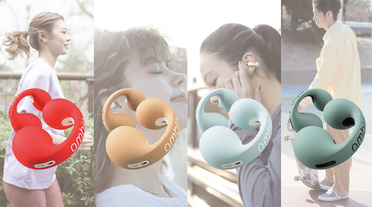 イヤカフ型の耳をふさがないイヤホン？「ambie（アンビー） sound earcuffs」徹底調査
