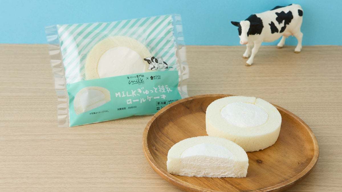 【第9弾】ローソン×生クリーム専門店ミルク共同開発商品販売開始！夏のご褒美に、濃厚ながらもすっきりとした生クリーム商品が7/2(火)より全国のローソンで発売