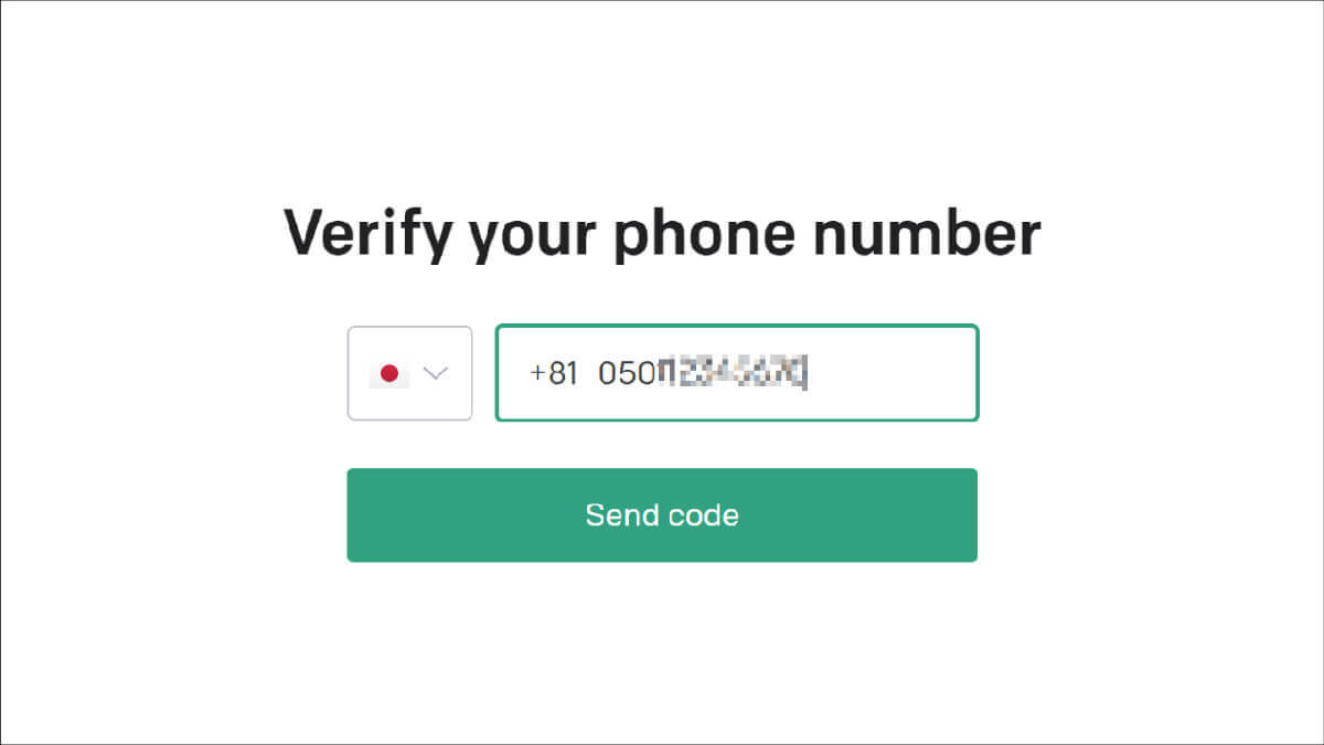 ChatGPTの登録に電話番号は必要？初心者向けガイドと「登録できないときの注意点」
