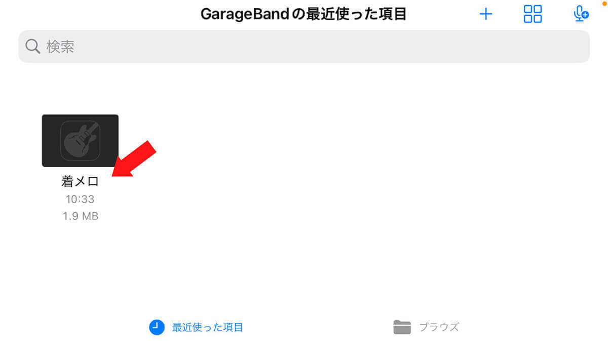 YouTubeの音楽を高音質でダウンロードする方法：無料サービス4選【320kbps対応】