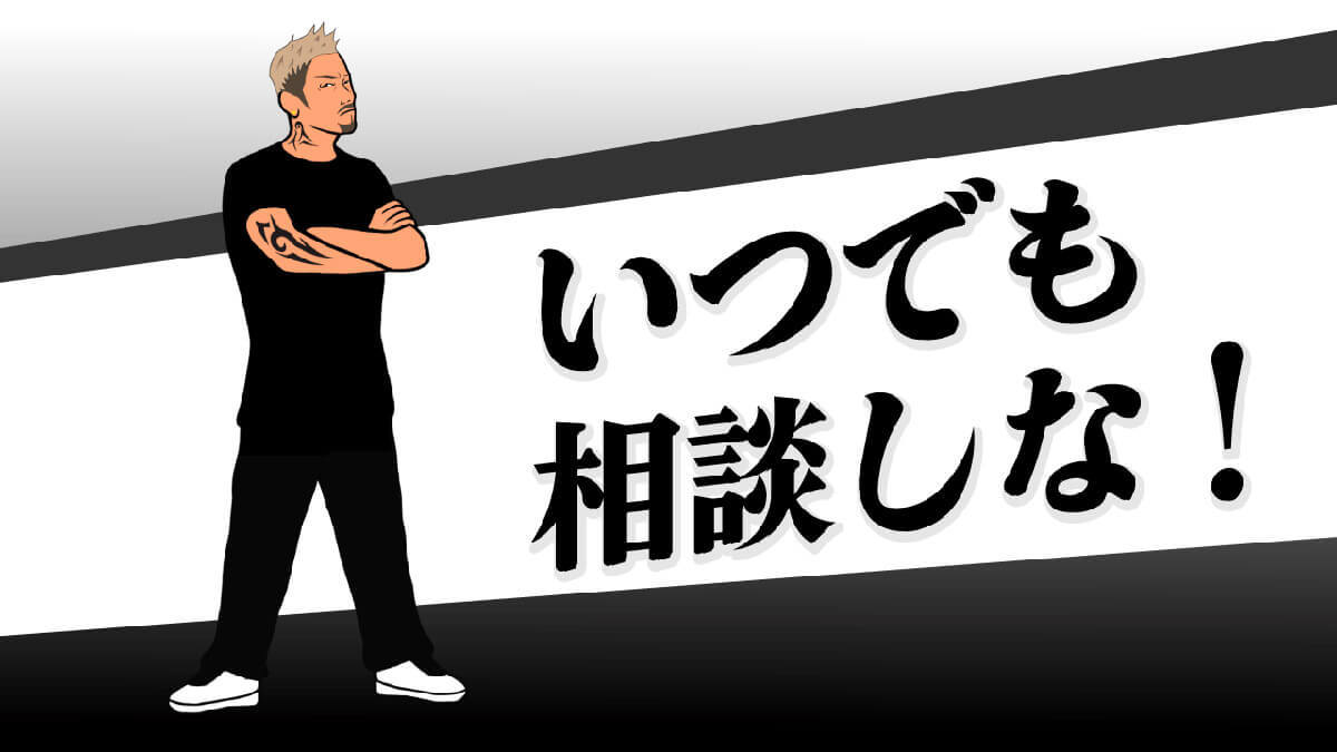 SNSで〇〇ニキってよくみるけど、そもそもニキの意味や由来って何？