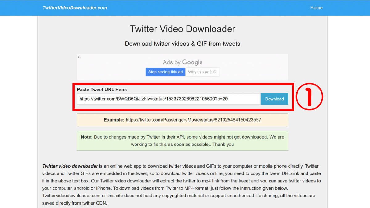 【2023年7月最新】Twitterに投稿された動画をダウンロードできるサイト3選と代替手段