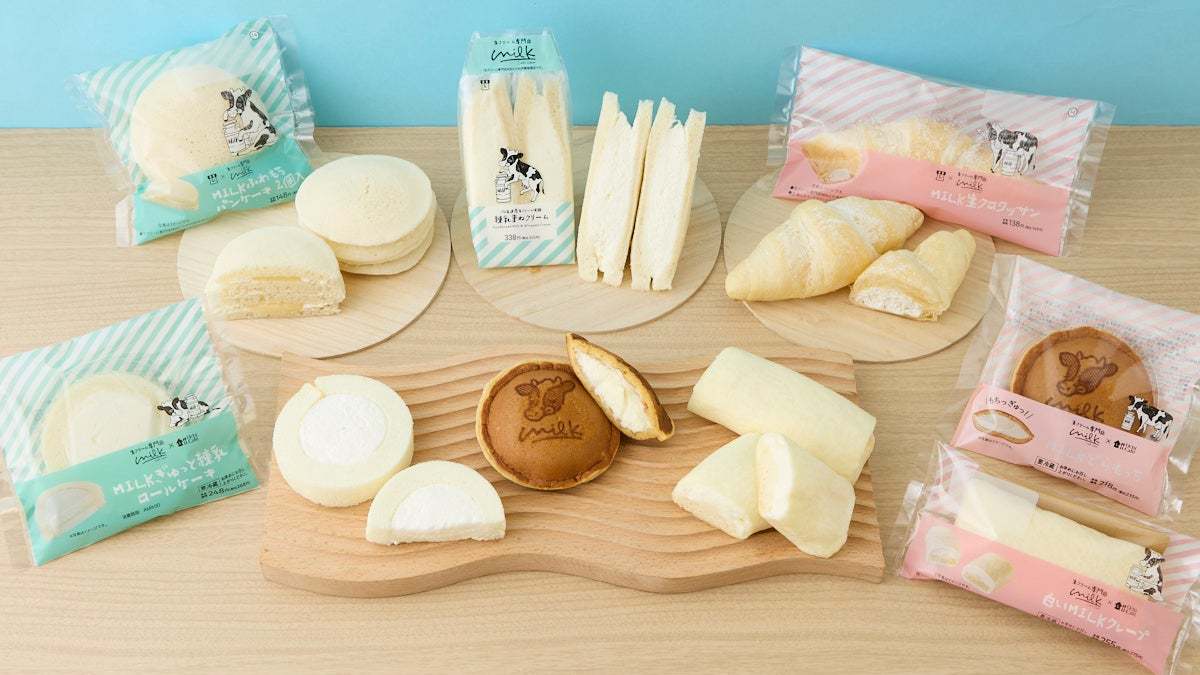 【第9弾】ローソン×生クリーム専門店ミルク共同開発商品販売開始！夏のご褒美に、濃厚ながらもすっきりとした生クリーム商品が7/2(火)より全国のローソンで発売