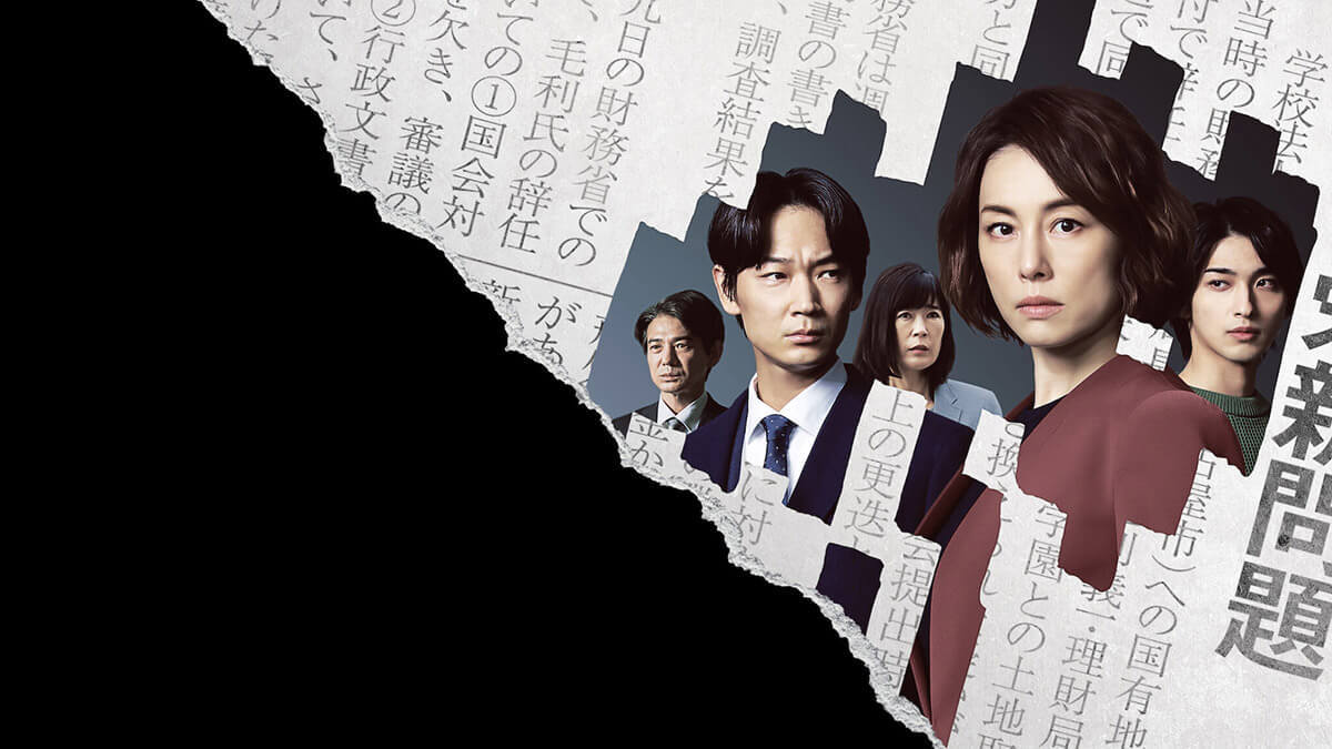 【2023年最新】Netflixでしか見れないおすすめドラマ/映画/ドキュメンタリー 23選