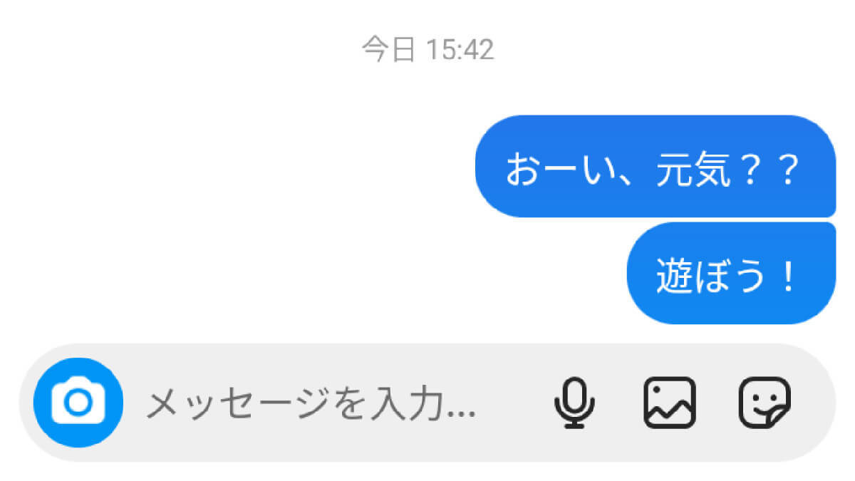 インスタのアカウントを一時停止する方法：削除との違いや再開方法も解説