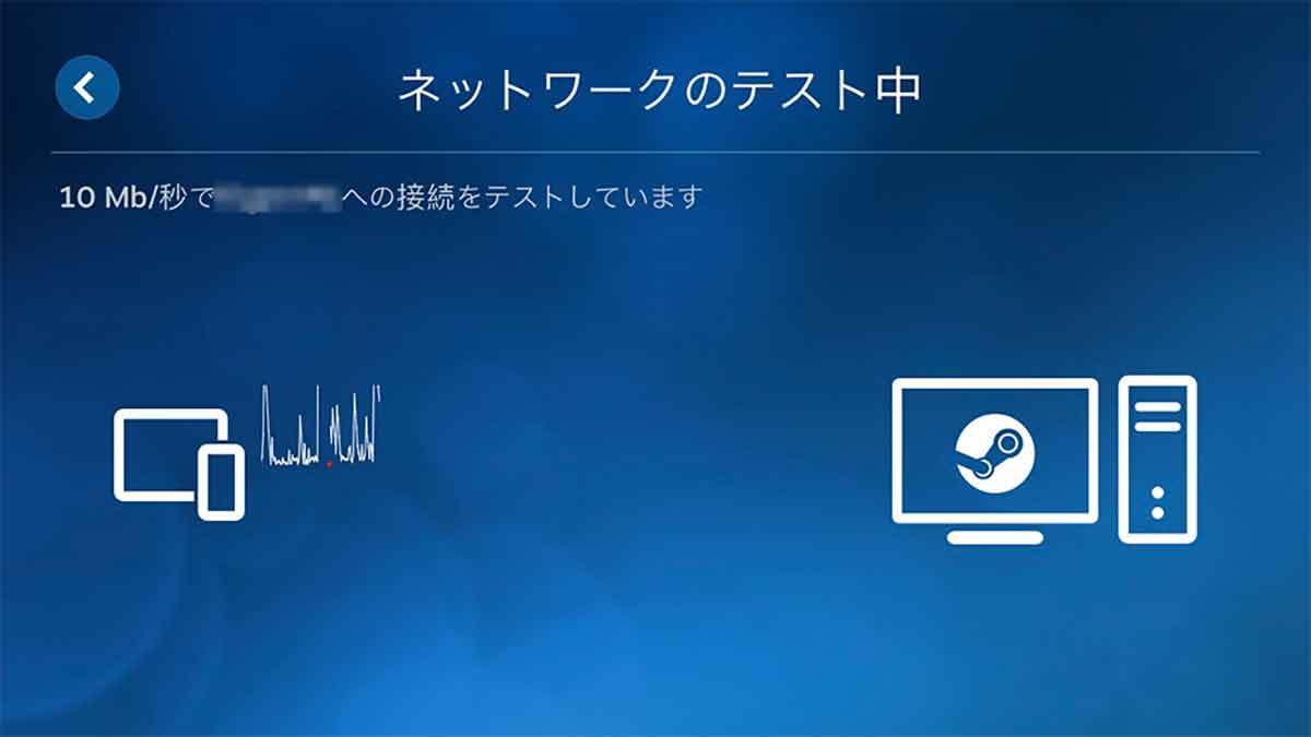 スマホでSteamゲームをプレイする方法 – アプリ版「Steam Link」が便利