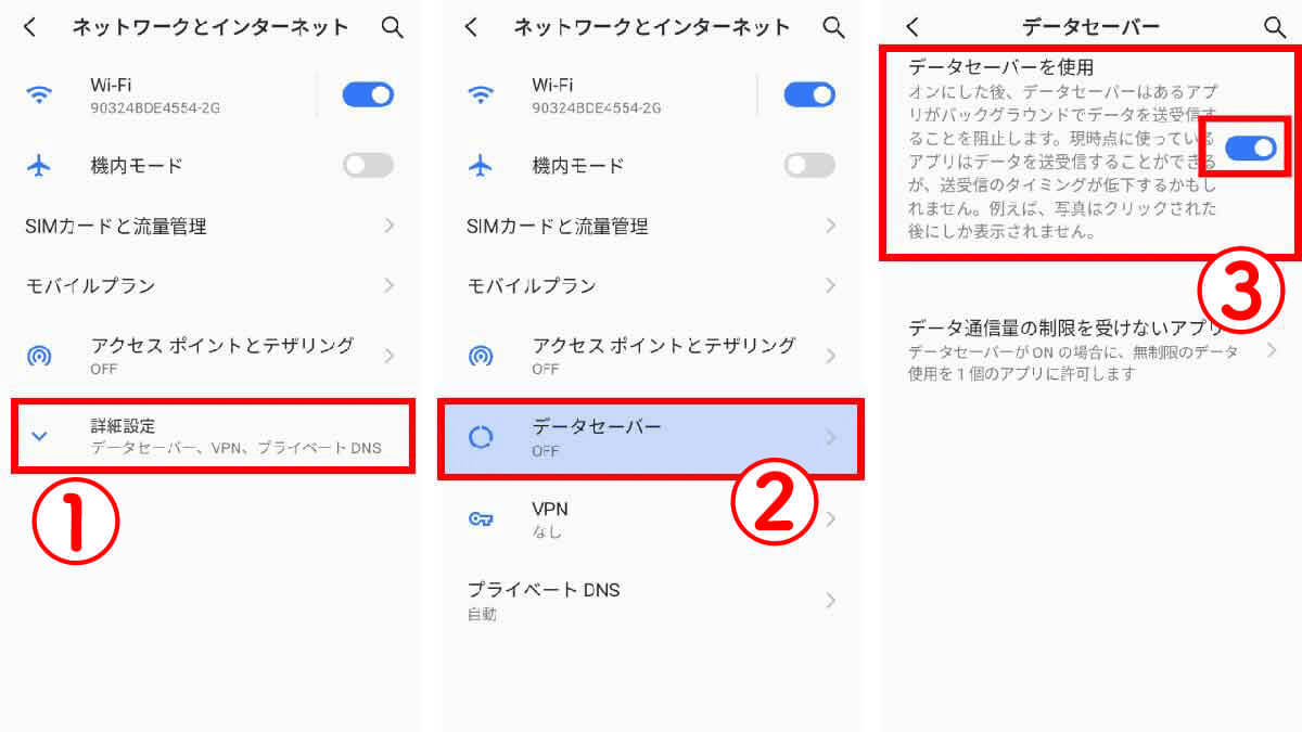 スマホを「充電しながら使う」のは本当に危険？　バッテリー劣化のリスクと対策