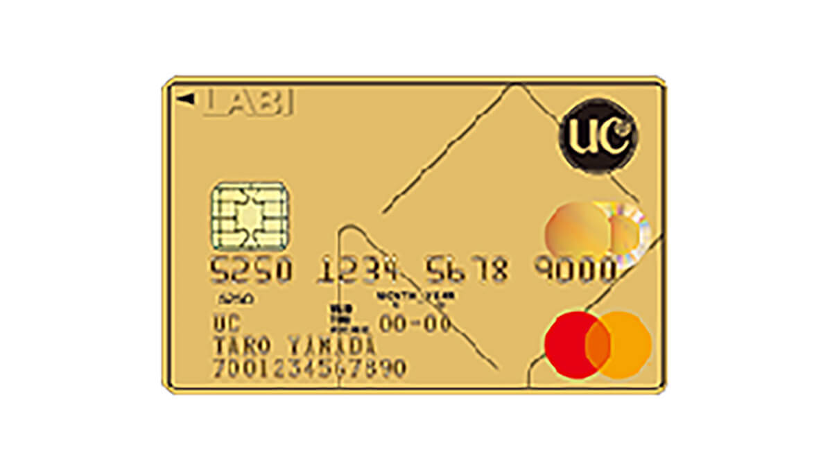【完全ガイド】ヤマダデンキでPayPayは使える？もっともお得な支払い方法とは