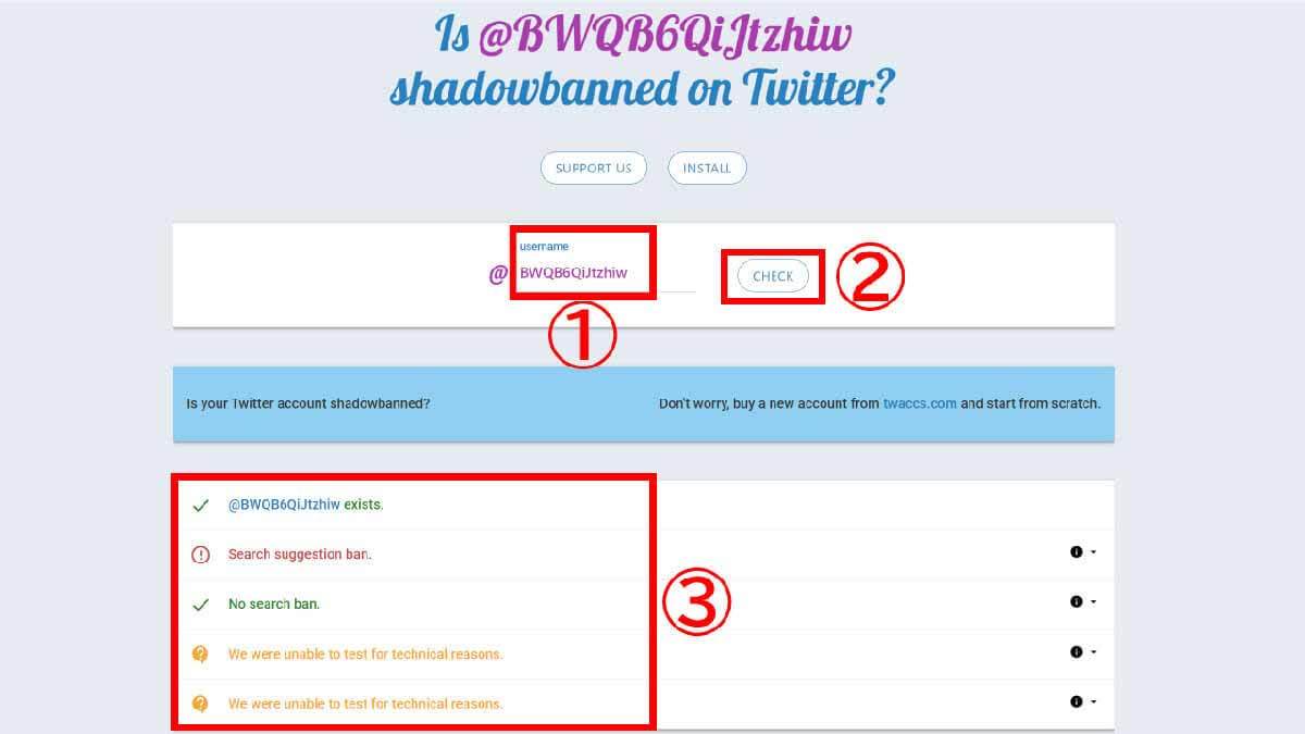 X(旧Twitter)でシャドウバンされている?チェック方法・対処方法と便利なツール