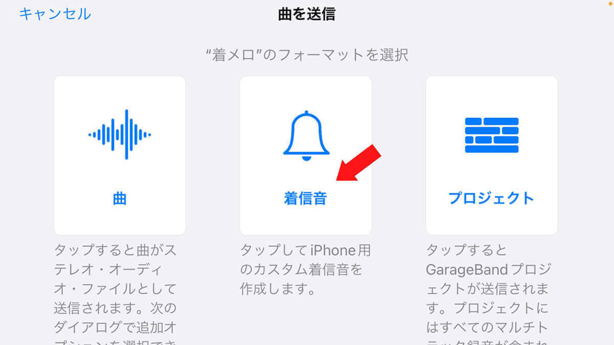 YouTubeの音楽を高音質でダウンロードする方法：無料サービス4選【320kbps対応】