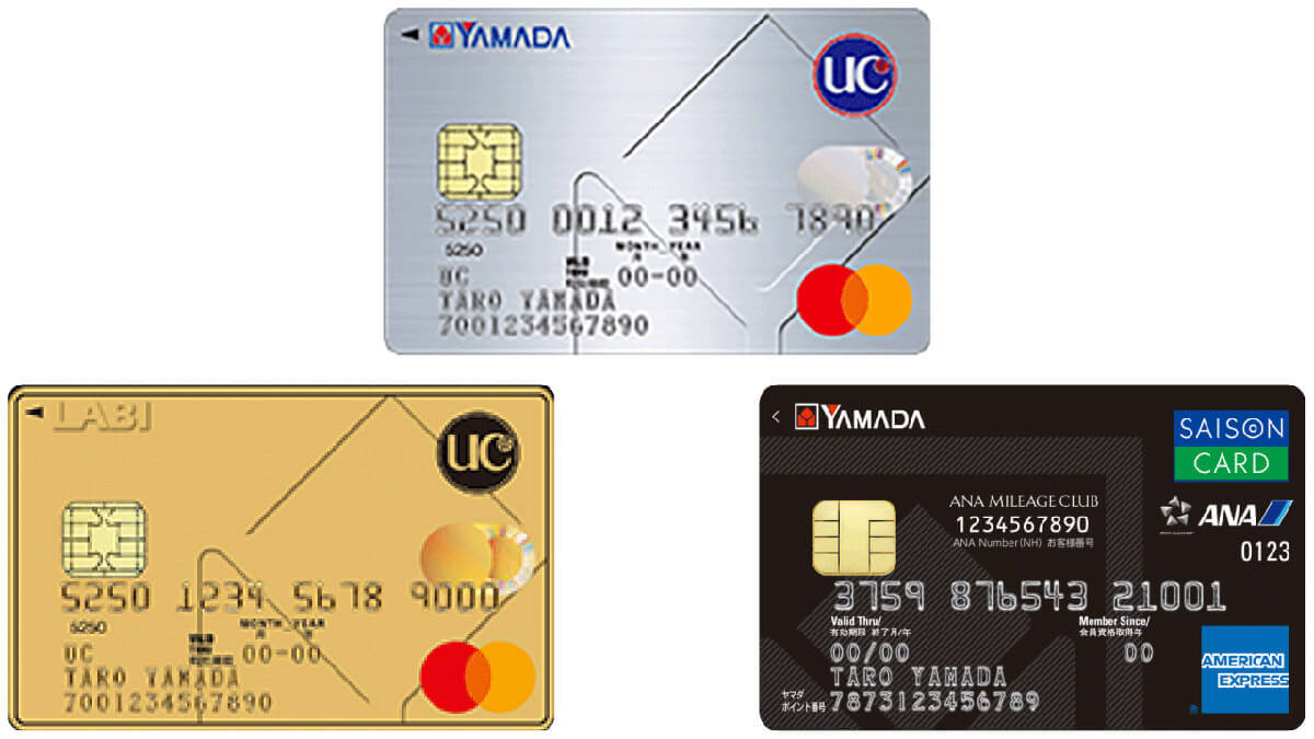 【完全ガイド】ヤマダデンキでPayPayは使える？もっともお得な支払い方法とは