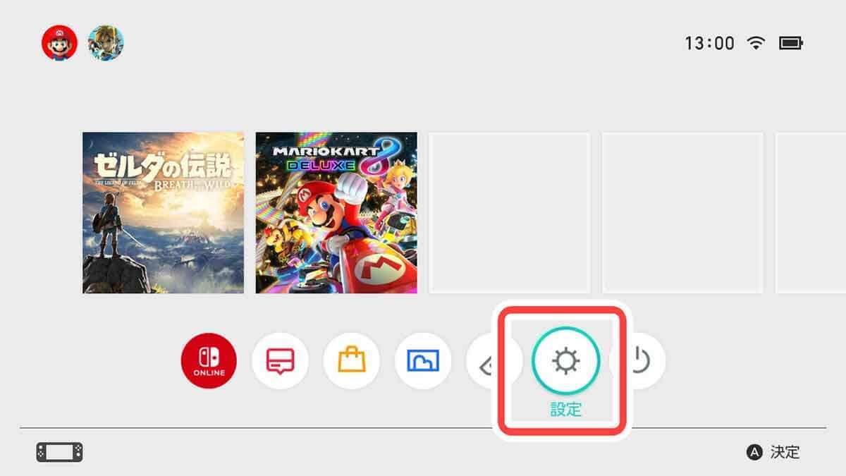 Nintendo Switchの画面写真・動画をスマホに転送したりSNSに投稿する方法 – 意外に簡単！