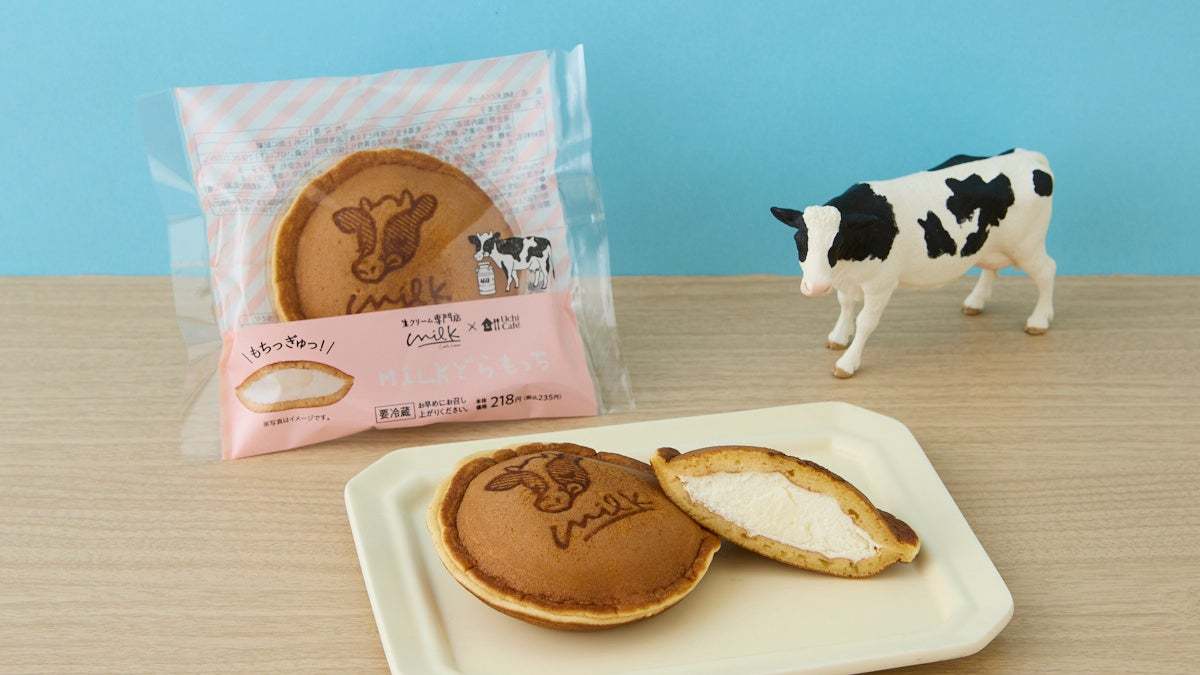 【第9弾】ローソン×生クリーム専門店ミルク共同開発商品販売開始！夏のご褒美に、濃厚ながらもすっきりとした生クリーム商品が7/2(火)より全国のローソンで発売