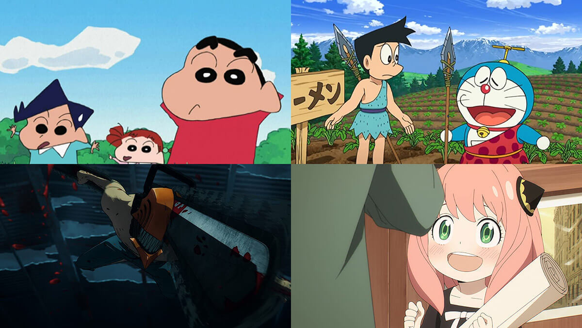 【2023年2月】Amazonプライム・ビデオで見られる星4以上のおすすめ国内ドラマ/映画/アニメ18選