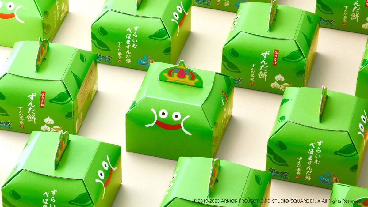 【ドラゴンクエストウォーク×ずんだ茶寮】ドラゴンクエストシリーズに登場する人気キャラクターがずんだ餅に？！