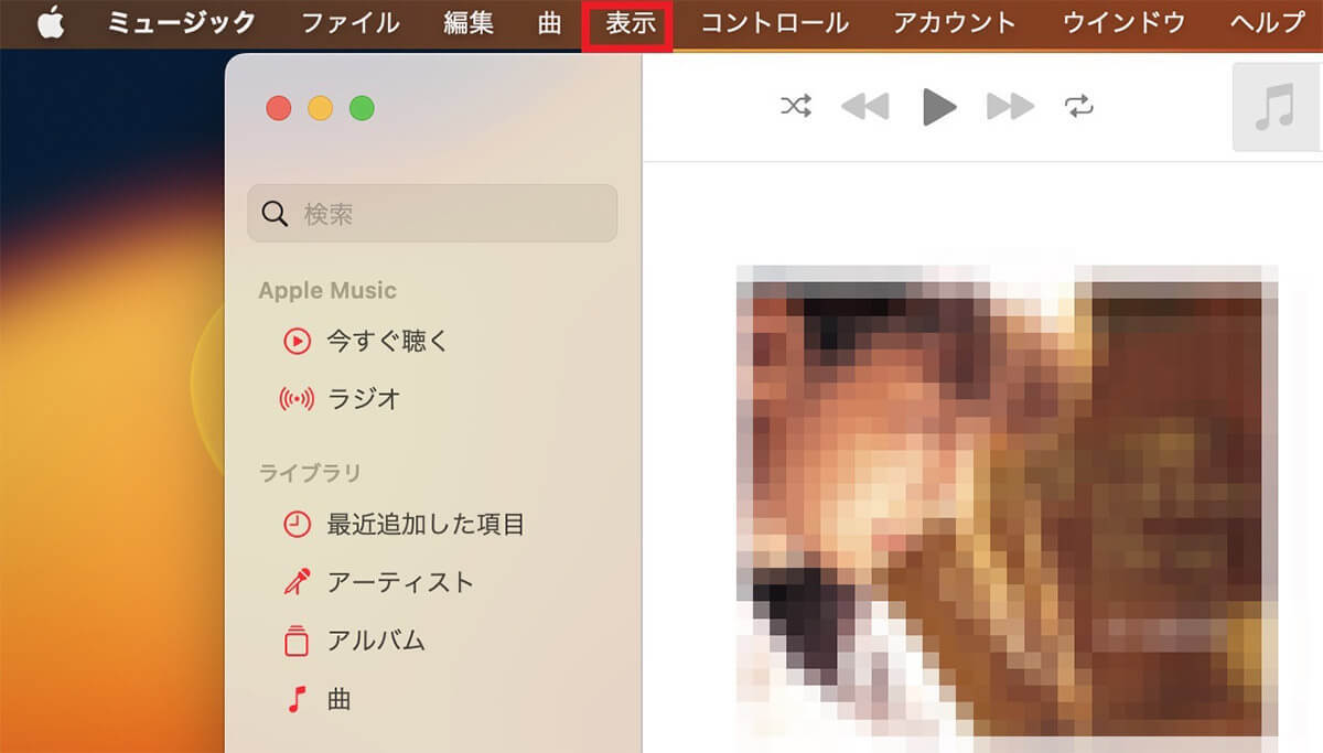 【Mac】CDに曲を焼く/作成する方法 – どのディスクを使用するかで作成方法が異なる